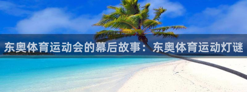 风动体育安卓版下载