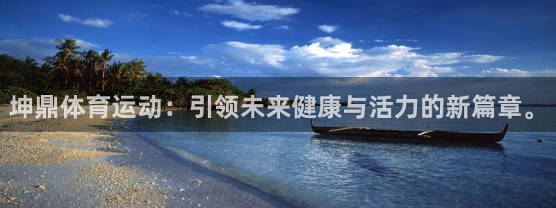 风动体育APP免费下载