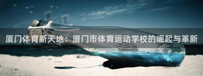 风动体育app官方下载